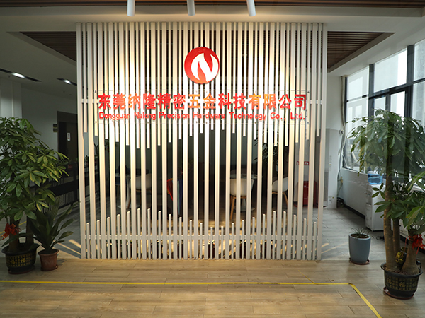 東莞（wǎn）DLC塗層技術領軍者——麻豆影视国产在线观看（lóng）精密五金科技